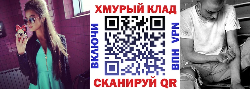 сколько стоит  Ува  Героин VHQ 
