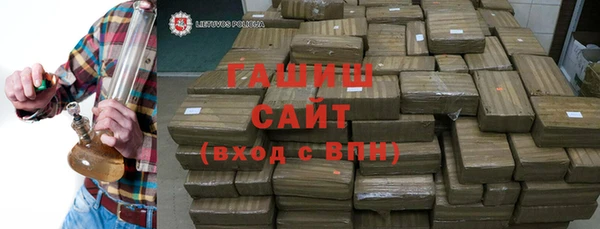 соль ск Лиски