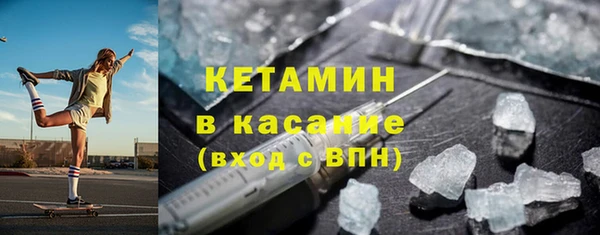 гашишное масло Майский