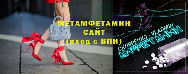 МДПВ Магадан