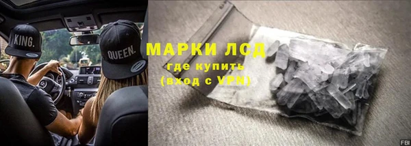 мет Липки