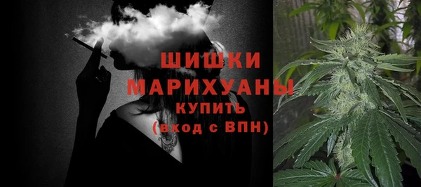 первитин Лихославль