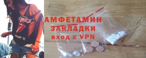 соль ск Лиски