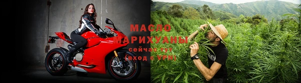 соль ск Лиски