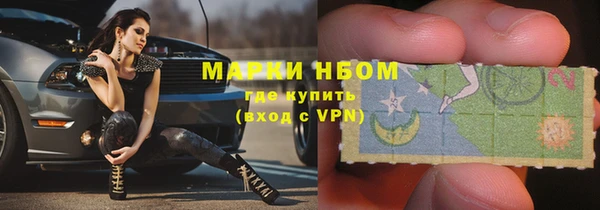 ALPHA-PVP Магас