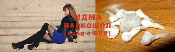 мет Липки