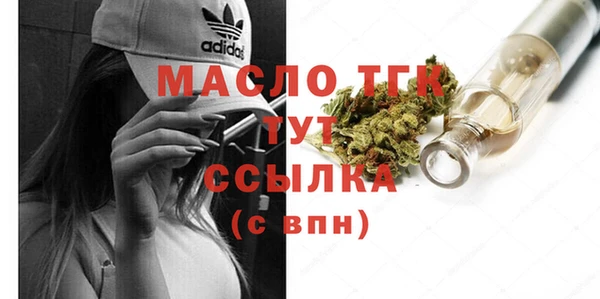 мет Липки
