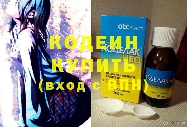 соль ск Лиски