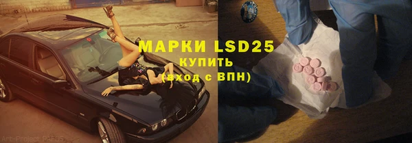 мет Липки