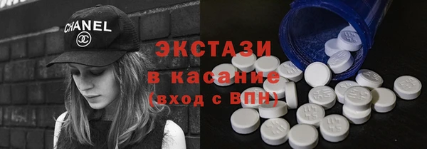 соль ск Лиски