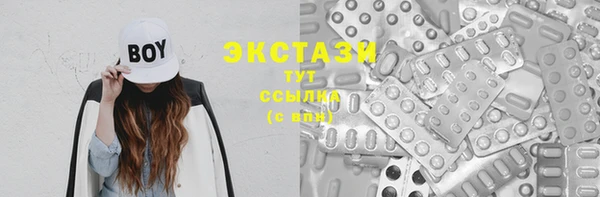 первитин Лихославль