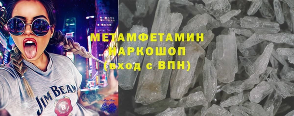 МДПВ Магадан
