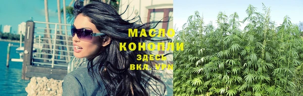 соль ск Лиски