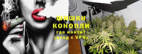 МДПВ Магадан
