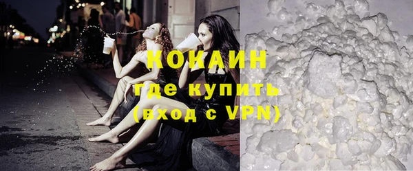 мет Липки