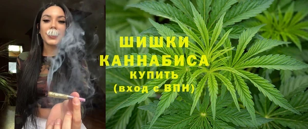 ALPHA-PVP Магас