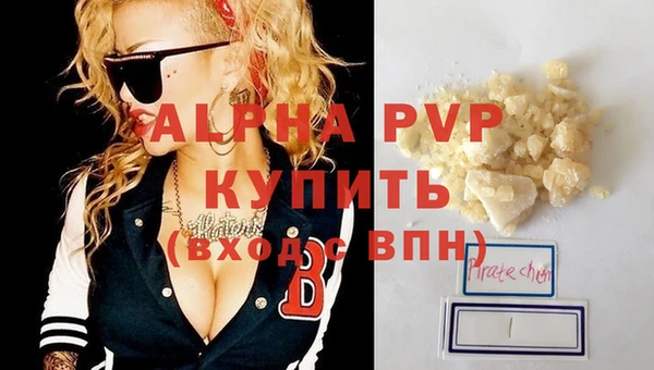 МДПВ Магадан