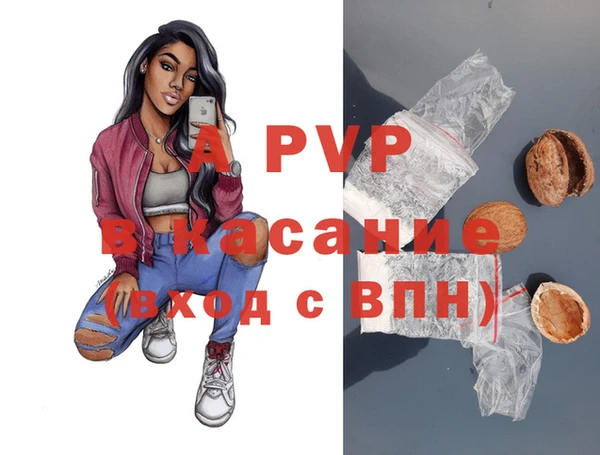 МДПВ Магадан