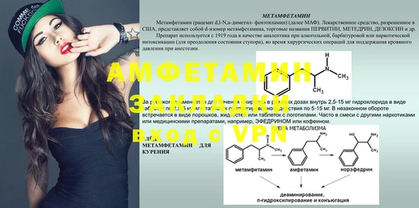 МДПВ Магадан