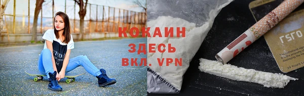 мет Липки