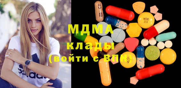 первитин Лихославль