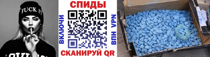 сколько стоит  Ува  МЕТАМФЕТАМИН винт 