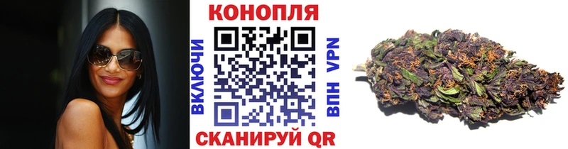 Бошки марихуана AK-47  Ува 